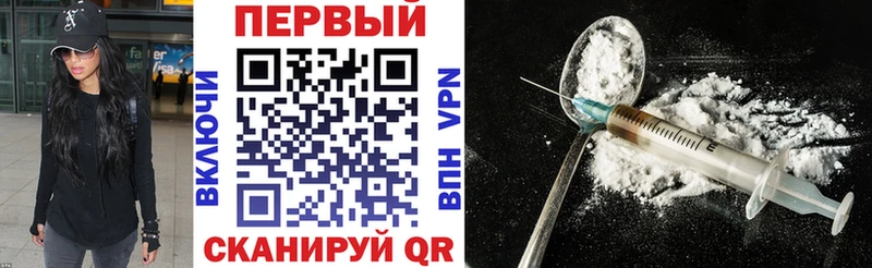 АМФ 97% Советск