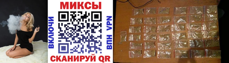 хочу blacksprut маркетплейс БУТИРАТ GHB Советск