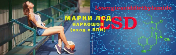 круглые Рославль