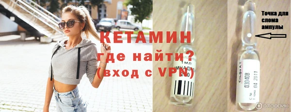 ПСИЛОЦИБИНОВЫЕ ГРИБЫ Абинск