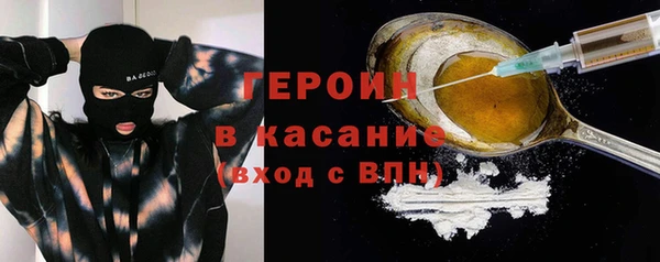 а пвп мука Абаза