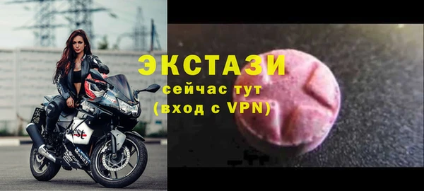 ПСИЛОЦИБИНОВЫЕ ГРИБЫ Абинск