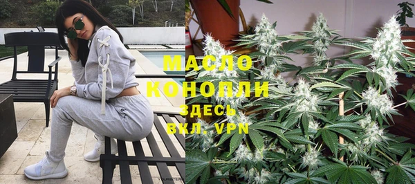 ПСИЛОЦИБИНОВЫЕ ГРИБЫ Абдулино