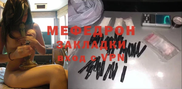 ПСИЛОЦИБИНОВЫЕ ГРИБЫ Абдулино