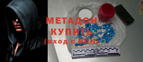 ПСИЛОЦИБИНОВЫЕ ГРИБЫ Абдулино