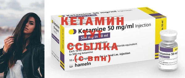 круглые Рославль