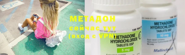 амфетамин Ростов
