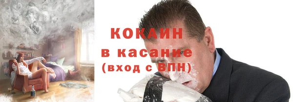 а пвп мука Абаза