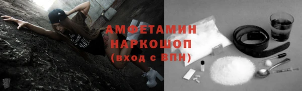 круглые Рославль