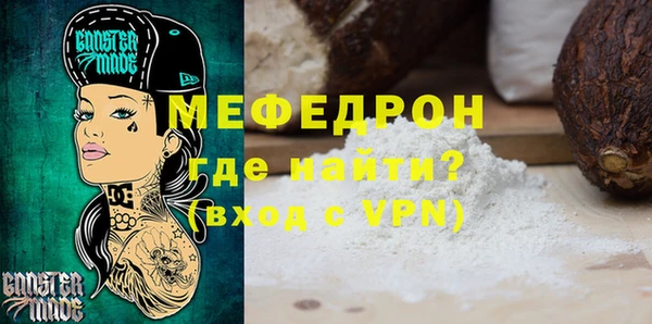 амфетамин Ростов