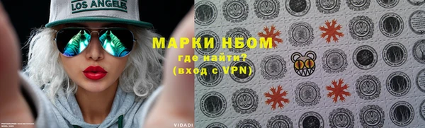 ПСИЛОЦИБИНОВЫЕ ГРИБЫ Абдулино