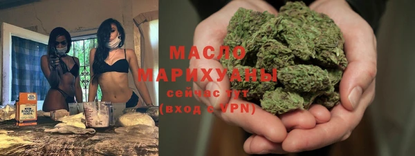 круглые Рославль