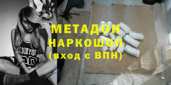 круглые Рославль