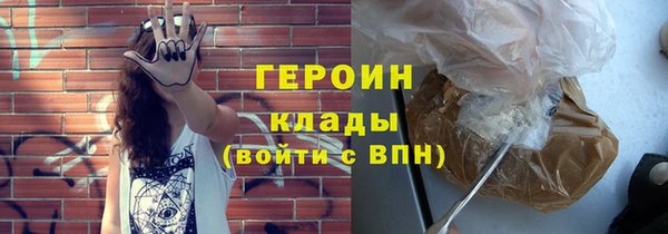 амфетамин Ростов